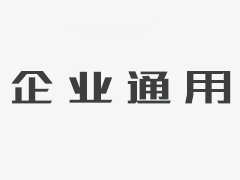 安全用水基礎(chǔ)建設(shè)常識(shí)