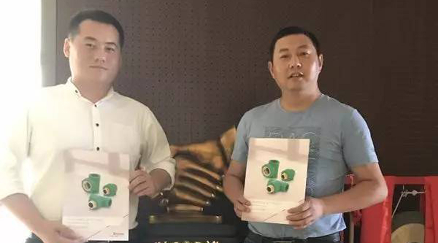 德國微朗管道浙江省杭州市總代理簽訂！