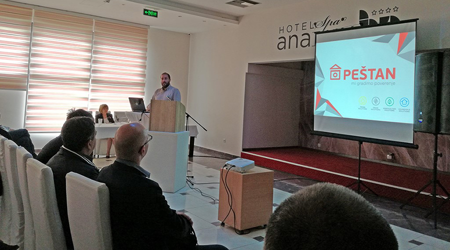  微朗管道參與關(guān)于城市廢水和固體廢物的討論