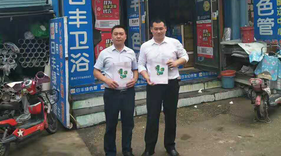 中國市場乘勝逐北！又拿下一城.....太原!