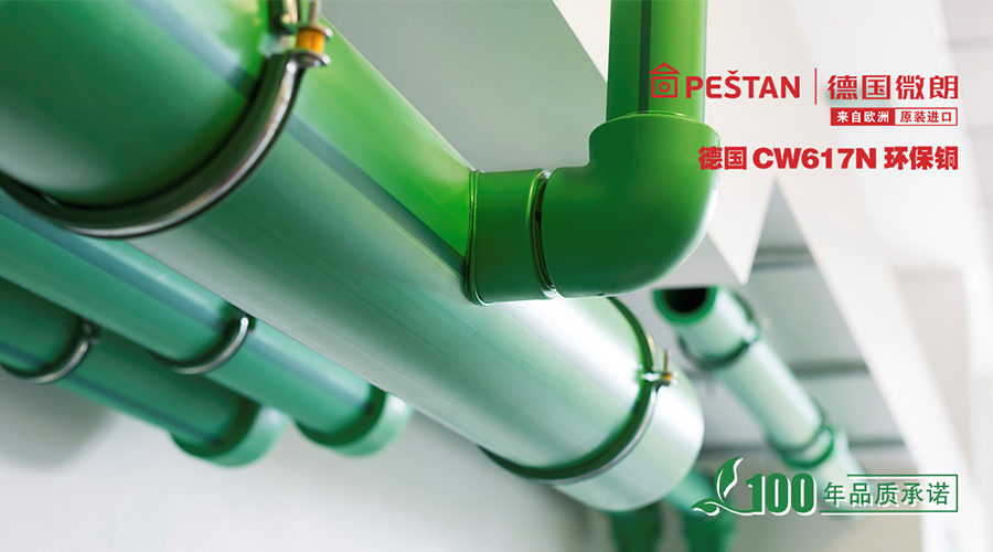 PPR水管安裝要做好草圖并進行加壓測試